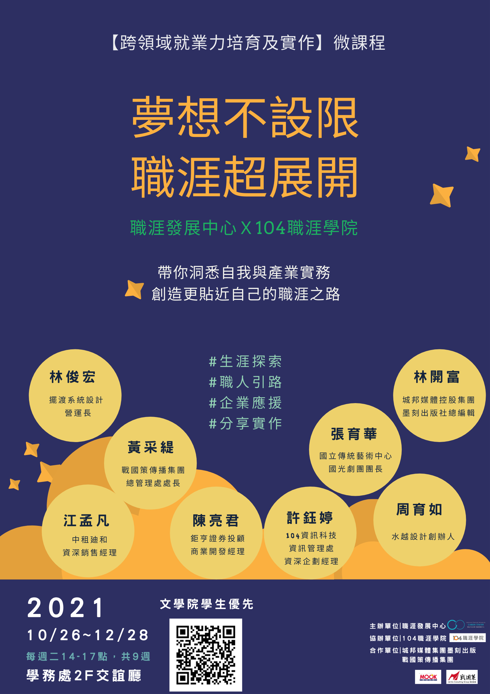 這是一張圖片 這是一張圖片