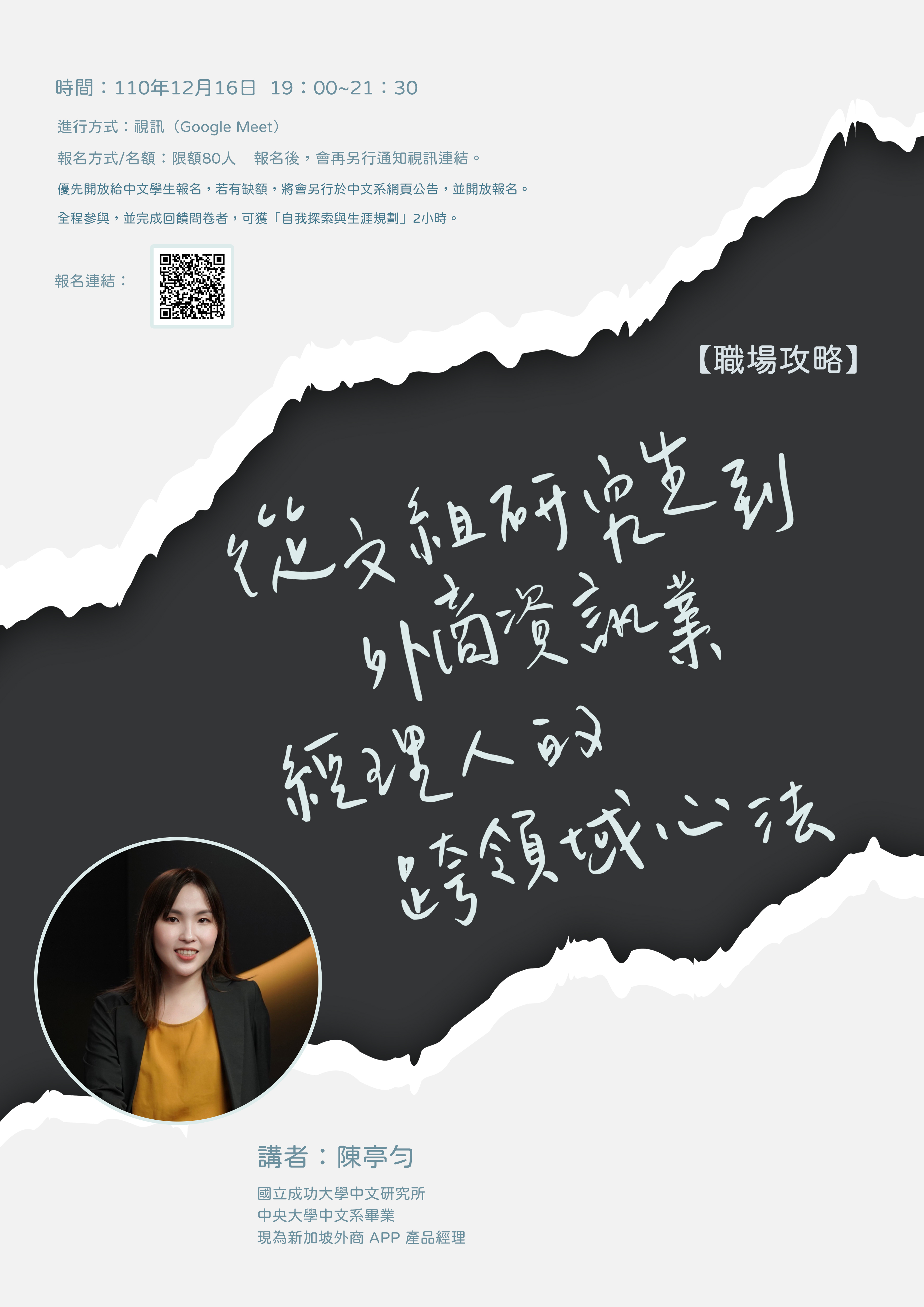 这是一张图片 这是一张图片