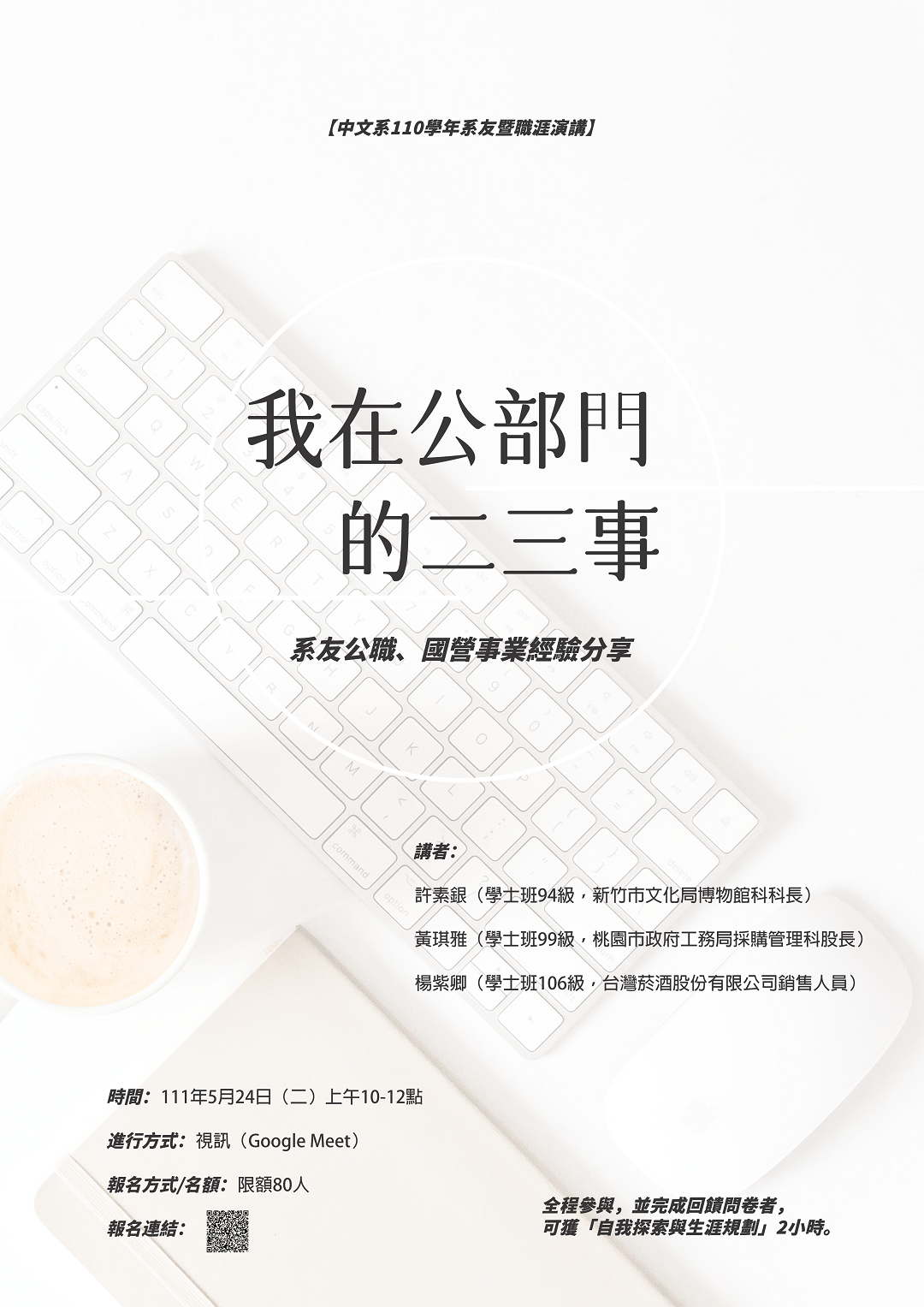 這是一張圖片 這是一張圖片