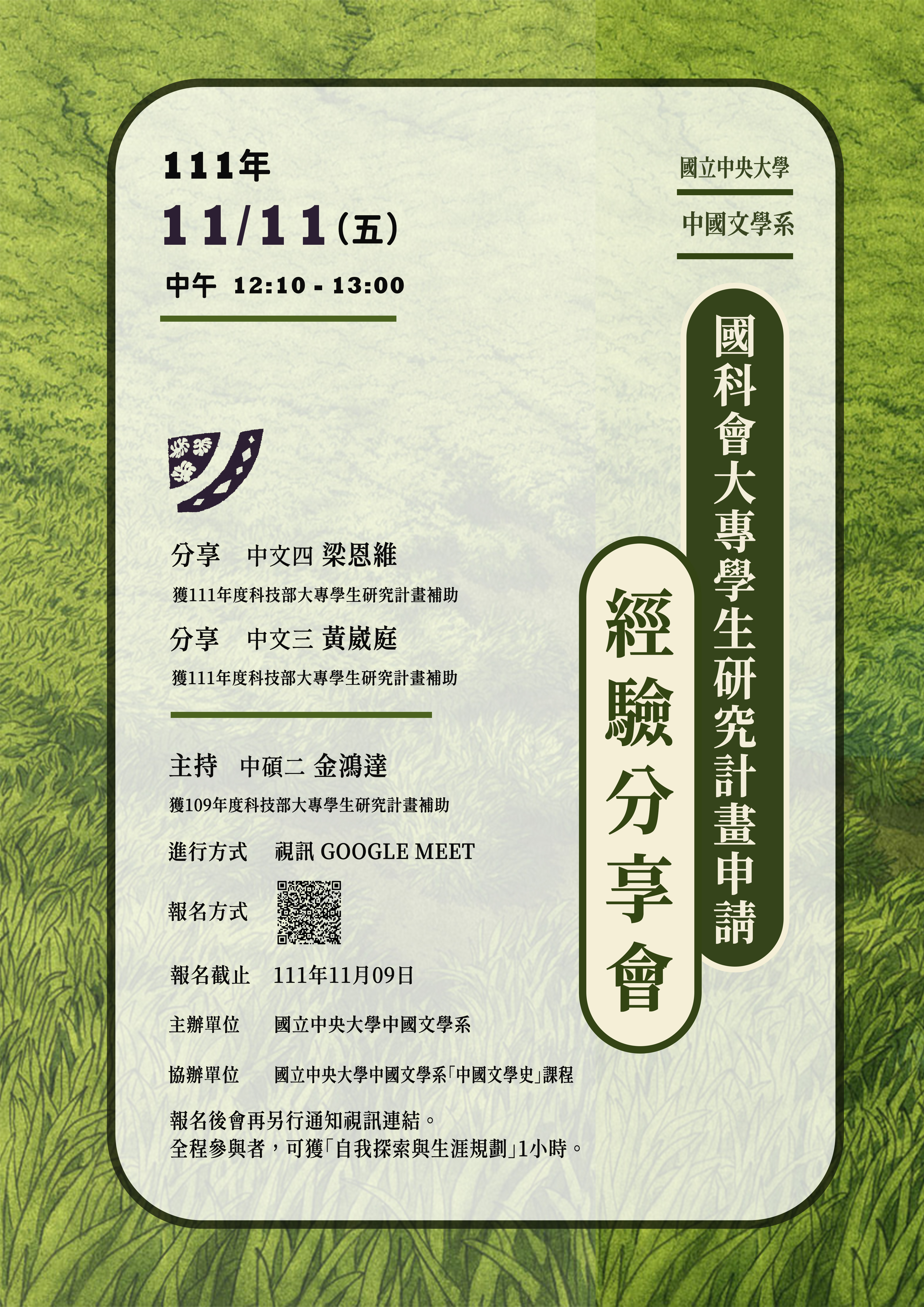 这是一张图片 这是一张图片