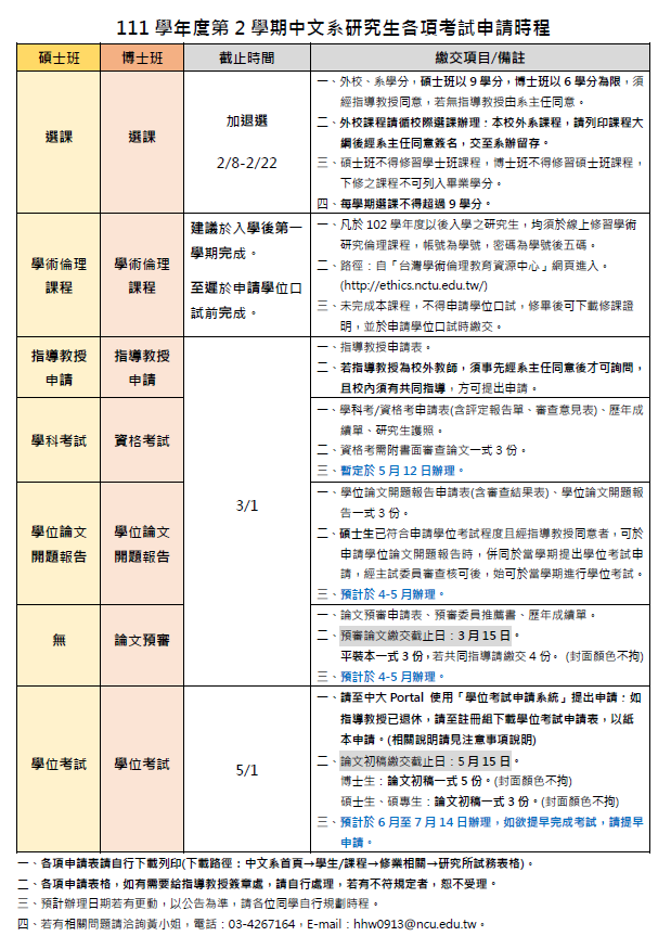 这是一张图片