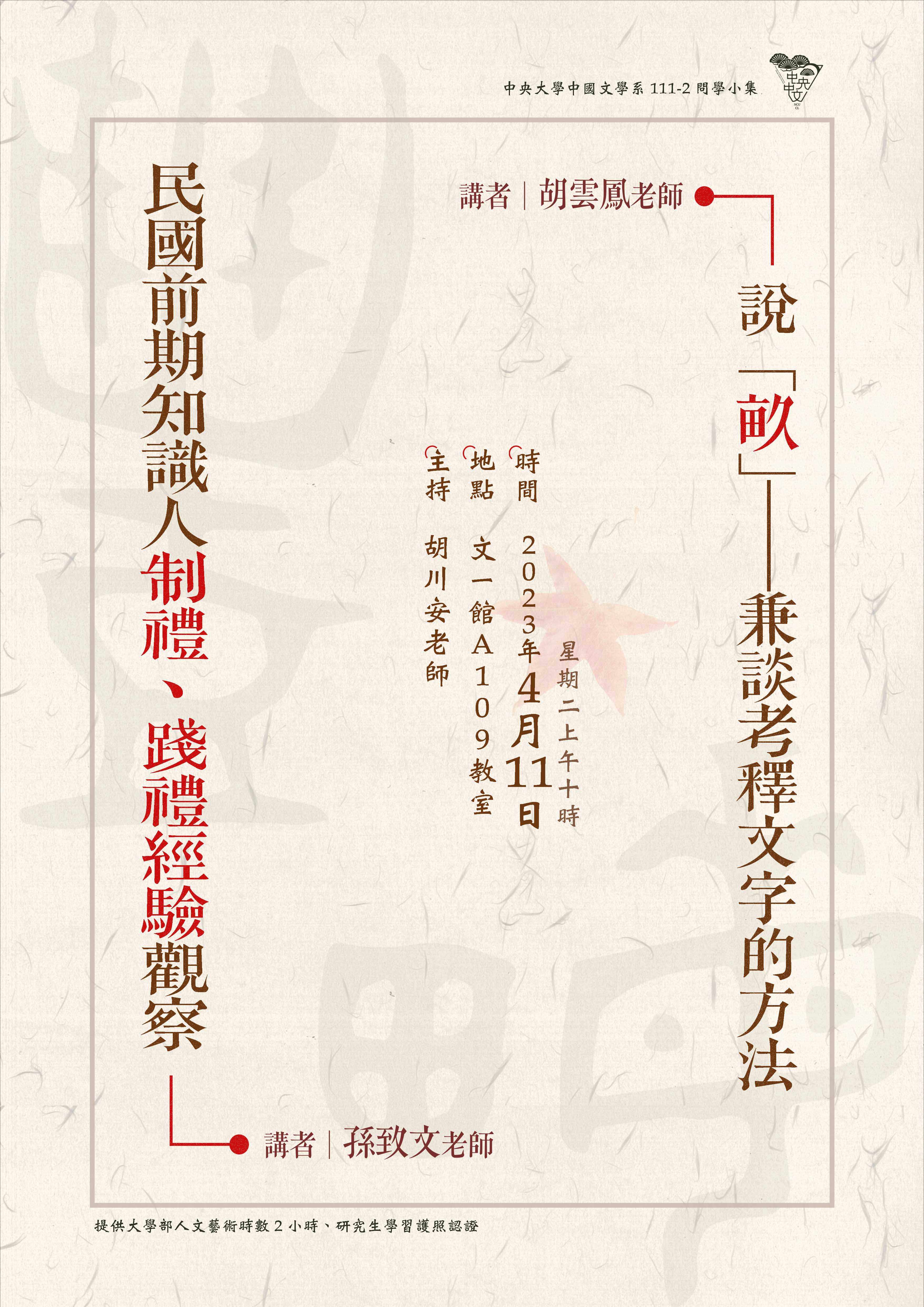 这是一张图片