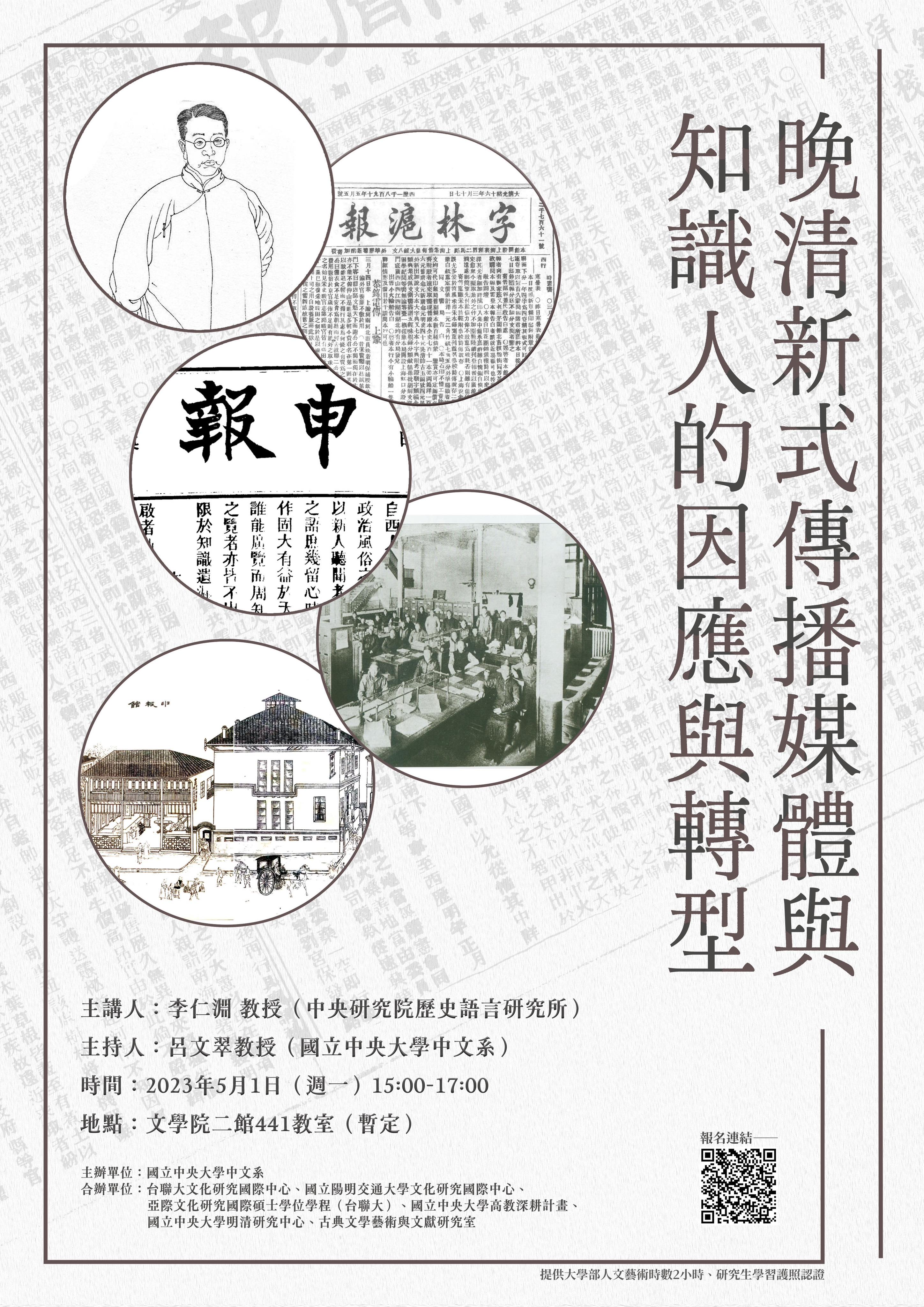 这是一张图片 这是一张图片