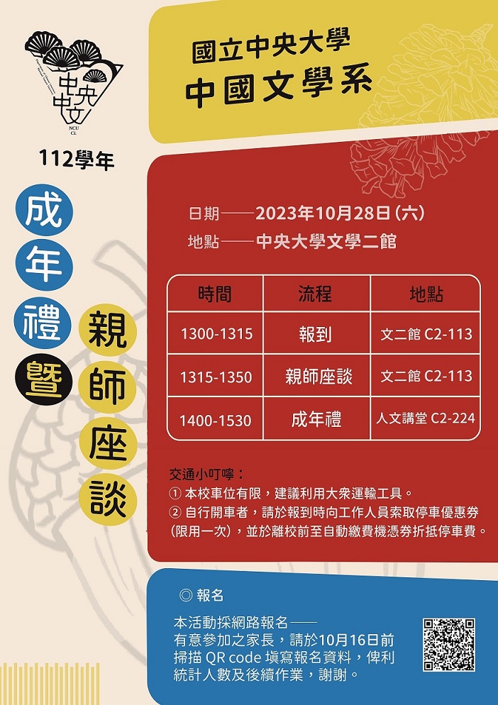 簡訊用圖 簡訊用圖