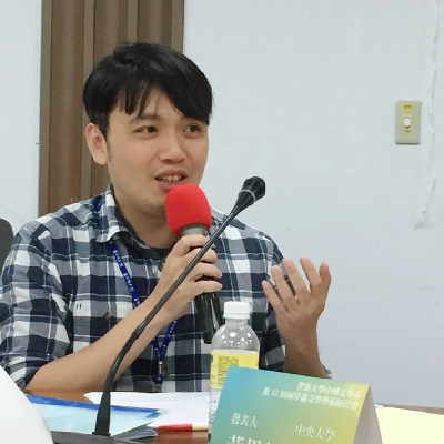 黃思超 黃思超